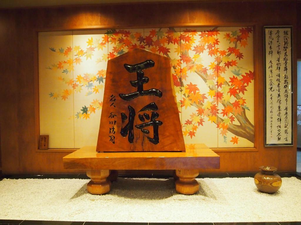 Hotel Ohsho Tendō Luaran gambar
