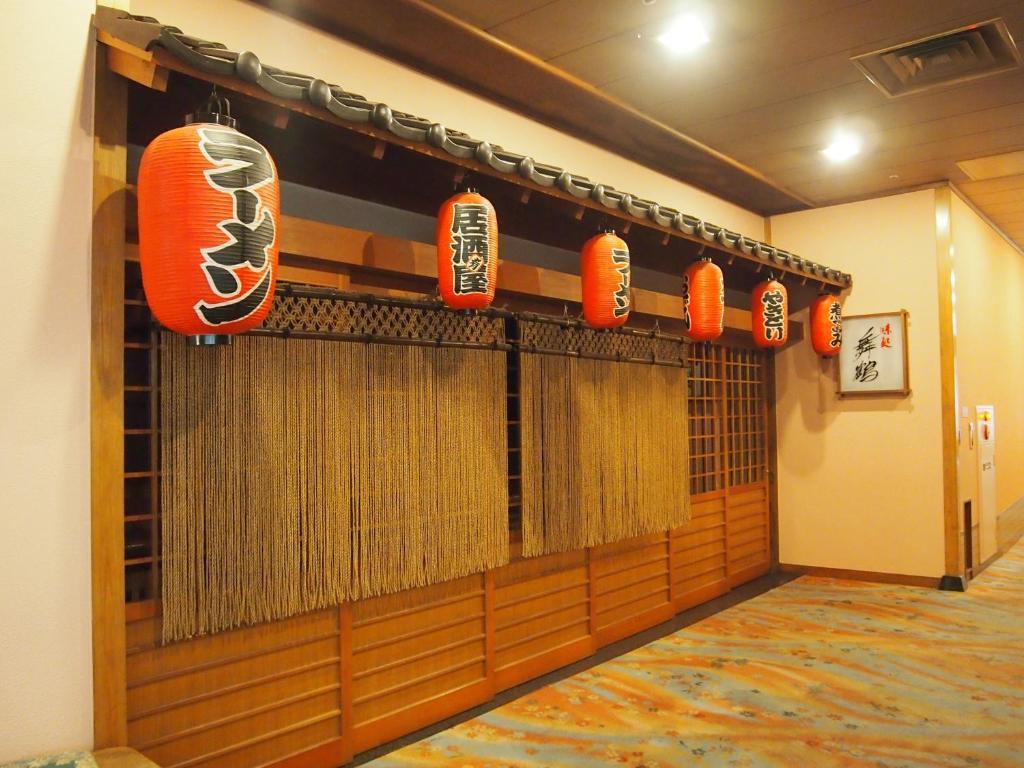 Hotel Ohsho Tendō Luaran gambar