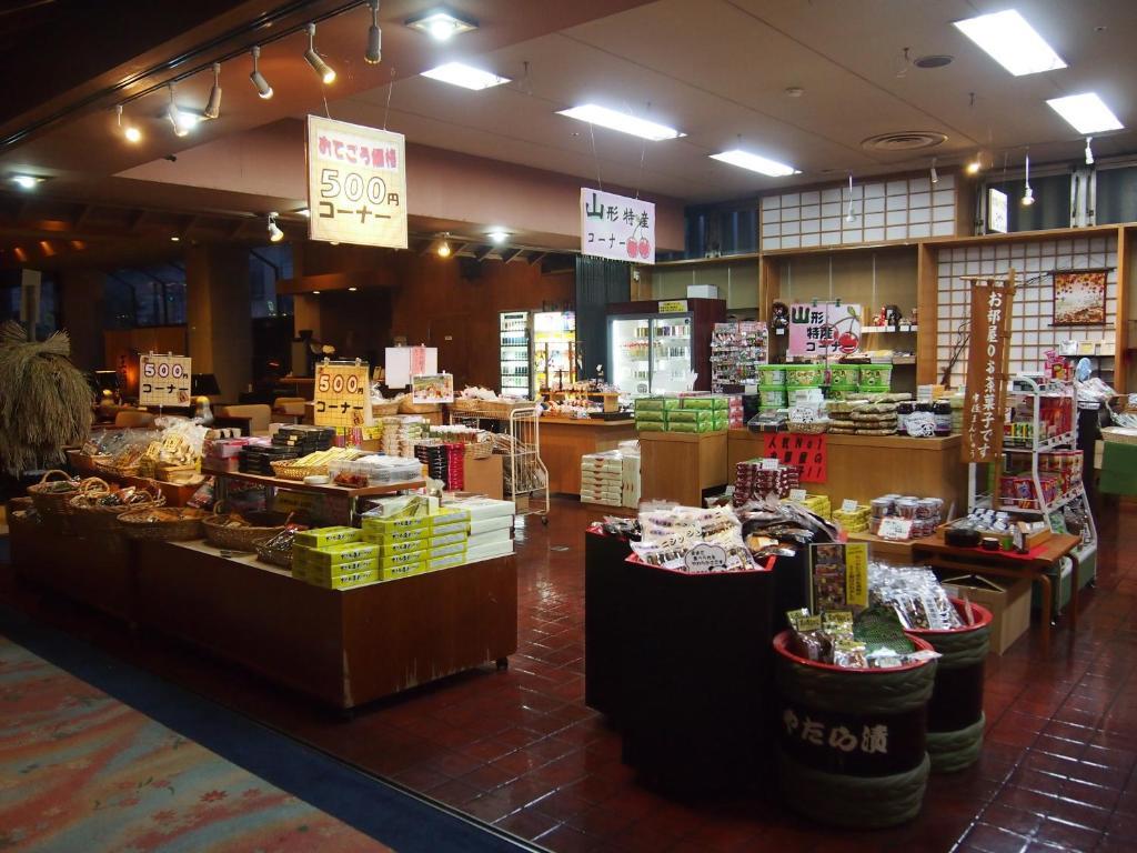 Hotel Ohsho Tendō Luaran gambar